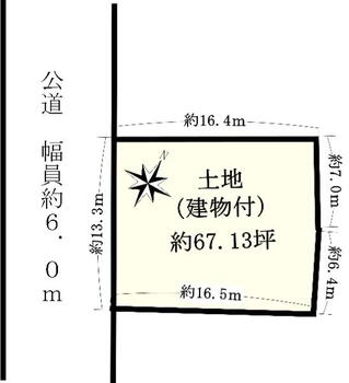 帝塚山４　１６５０万円 土地価格1650万円、土地面積221.92m<sup>2</sup> 