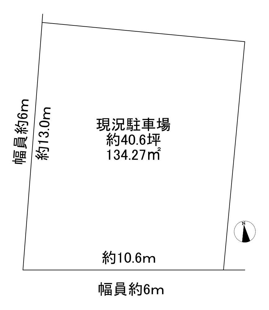 東九条町　１５８０万円 土地価格1580万円、土地面積134.27m<sup>2</sup> 