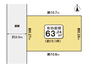 小中島２（園田駅）　１７８０万円 土地価格1780万円、土地面積63.24m<sup>2</sup> 