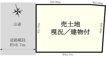 石橋町古門前通大和大路東入４（東山駅）　２億６３００万円 土地価格2億6300万円、土地面積108.12m<sup>2</sup> 