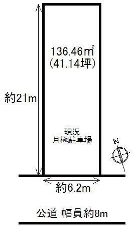 大阪府堺市堺区櫛屋町東３ 堺東駅 土地 物件詳細