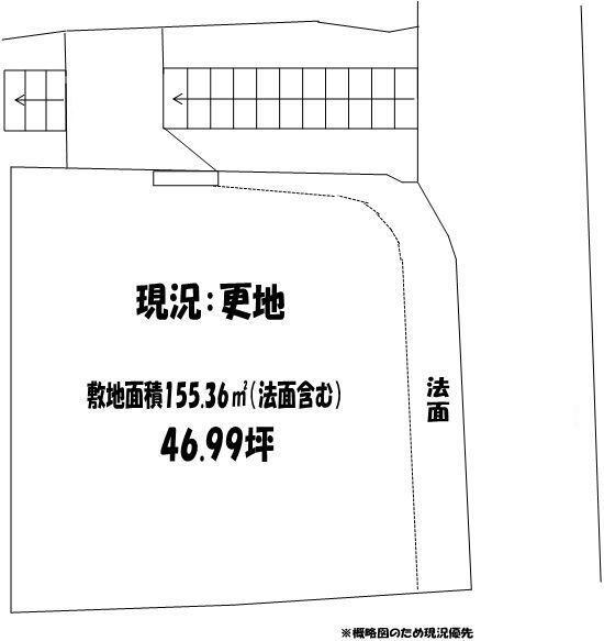 軽井沢町（生駒駅）　３８０万円 土地価格380万円、土地面積155.36m<sup>2</sup> 