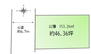 夢前町前之庄　１９５万円 土地価格195万円、土地面積153.26m<sup>2</sup> ４６坪の広々敷地