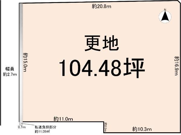 奈良県奈良市柏木町 西ノ京駅 土地 物件詳細