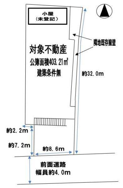 京都府京都市北区上賀茂神山 市原駅 土地 物件詳細