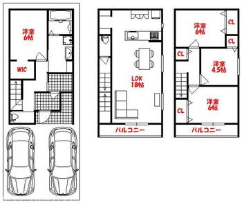 吉田１（河内花園駅）　２０８０万円 土地価格2080万円、土地面積87.89m<sup>2</sup> 【3階建て】4LDK、土地建物セット価格：3800万円、建物面積：約105.7ｍ2