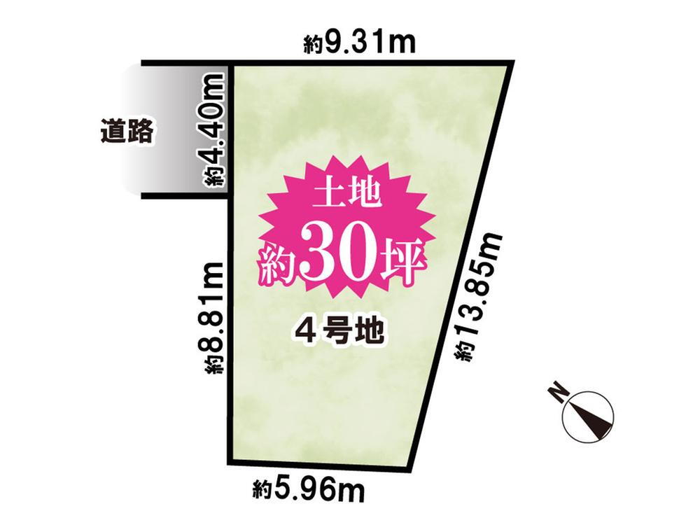 兵庫県伊丹市鴻池３ 伊丹駅 土地 物件詳細