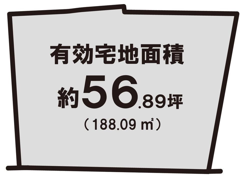 今熊野南日吉町（東福寺駅）　３２８７万円 土地価格3287万円、土地面積197.57m<sup>2</sup> 