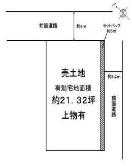 田中南西浦町（元田中駅）　３７８０万円 土地価格3780万円、土地面積97.85m<sup>2</sup> 叡山電鉄　元田中駅より徒歩5分