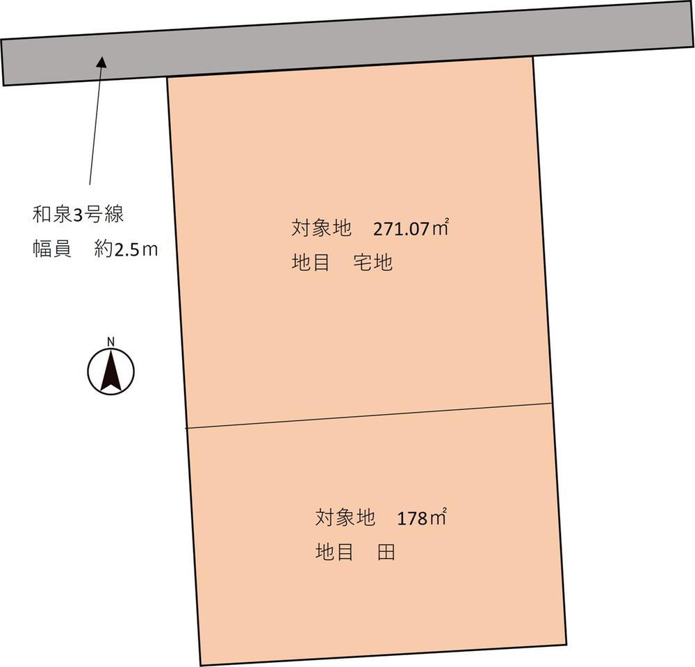 和泉町（社町駅）　３８０万円 土地価格380万円、土地面積271.07m<sup>2</sup> 