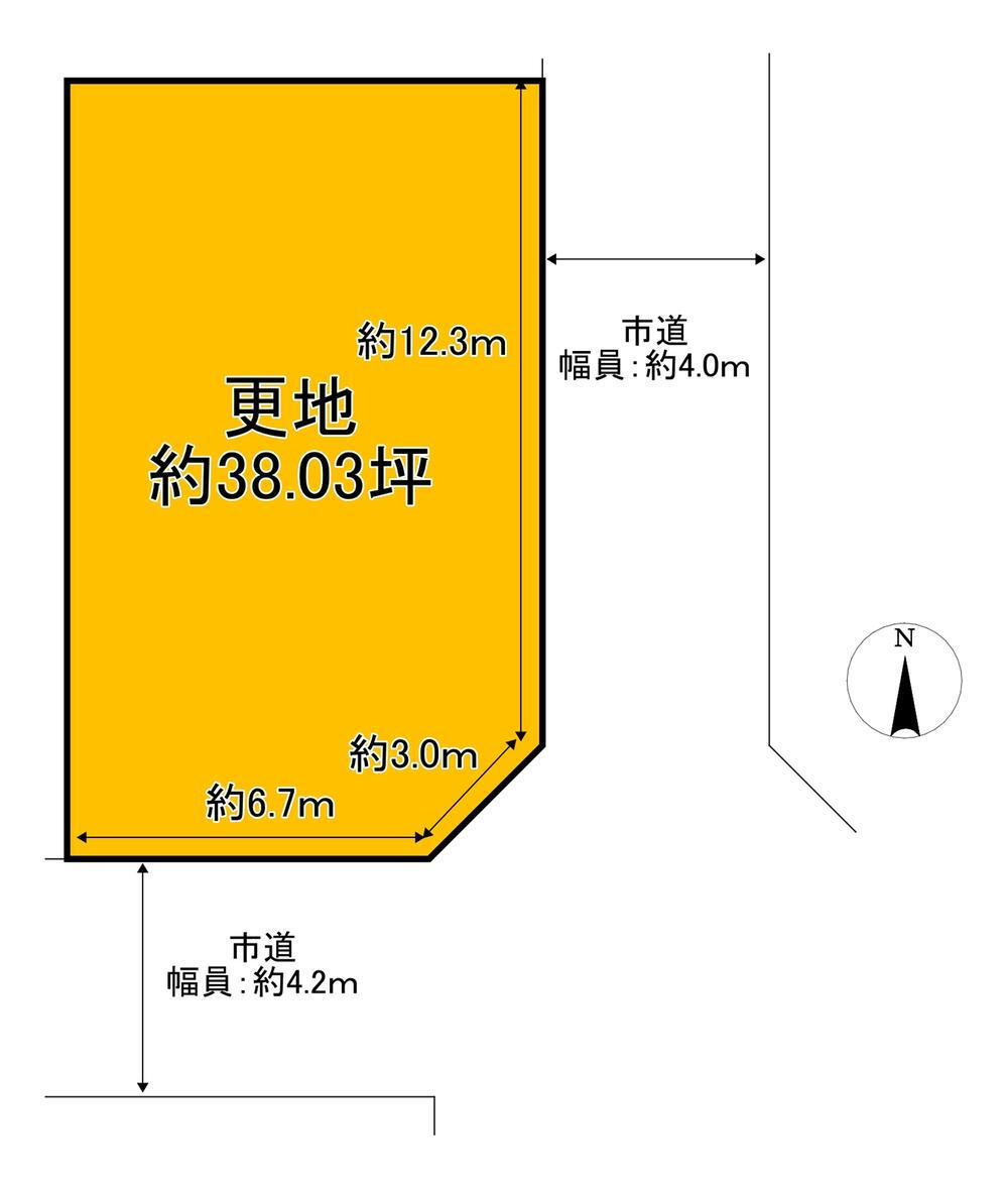 大字大中（大和高田駅）　１２９０万円 土地価格1290万円、土地面積125.73m<sup>2</sup> 更地で約38.03坪あります。建築条件の指定はありません。