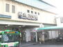 篠原本町５（六甲駅）　７６８０万円 阪急電鉄「六甲」駅まで960m