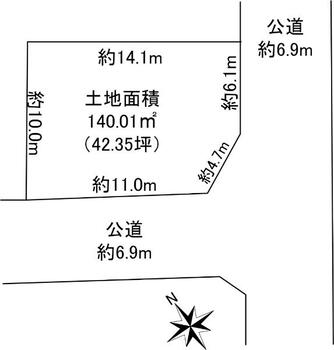 広畑区蒲田　８４０万円 土地価格840万円、土地面積140.01m<sup>2</sup> 