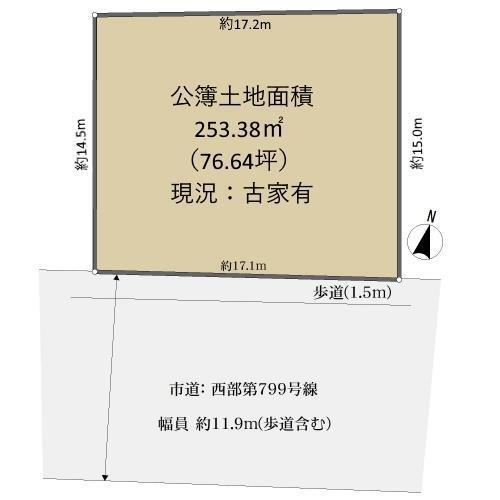 帝塚山５　２３８０万円 土地価格2380万円、土地面積253.38m<sup>2</sup> 間取り図です。
