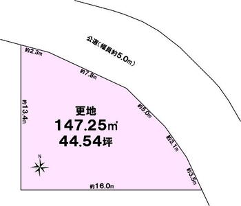 秋篠新町（大和西大寺駅）　２７８０万円 土地価格2780万円、土地面積147.25m<sup>2</sup> 