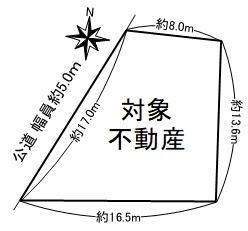 岩園町　２２３０万円 土地価格2230万円、土地面積173.49m<sup>2</sup> 