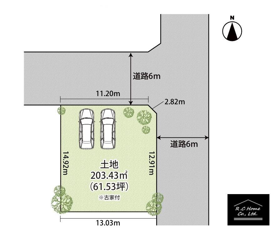 兵庫県川西市緑台４ 平野駅 土地 物件詳細