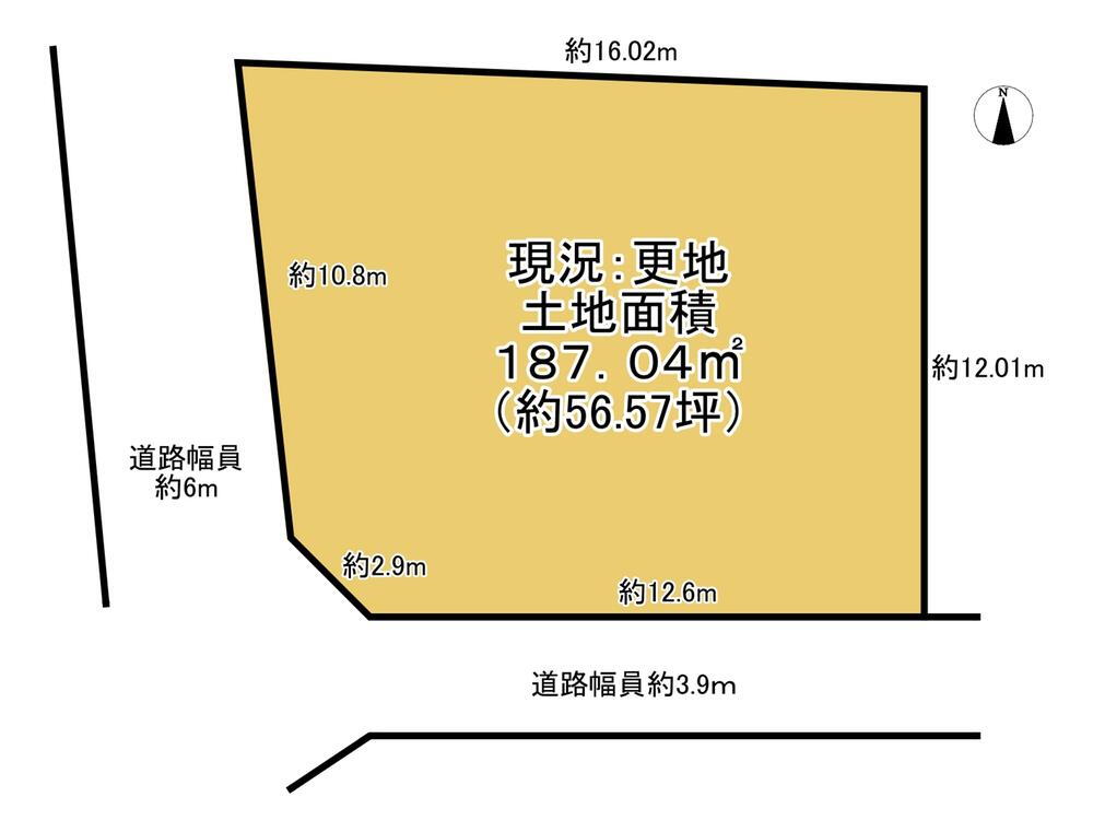 日吉台三番町　３９８０万円 土地価格3980万円、土地面積187.04m<sup>2</sup> 