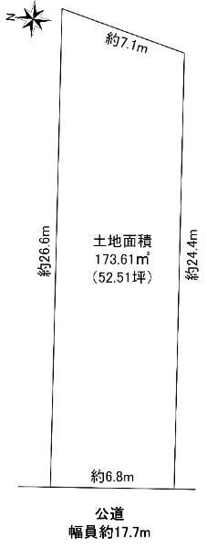 田寺６　１５９８万円 土地価格1598万円、土地面積173.61m<sup>2</sup> 