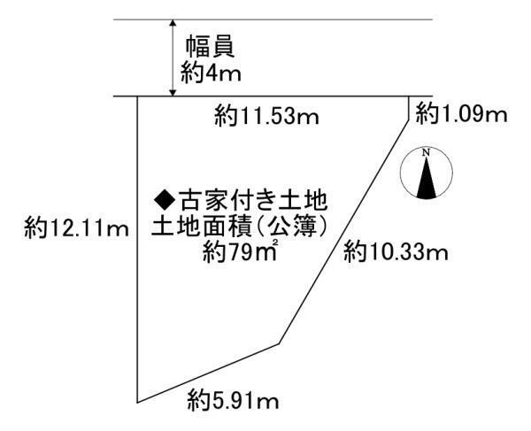 大倉町（古川橋駅）　１７８０万円 土地価格1780万円、土地面積79m<sup>2</sup> 土地面積79平米です！古家付き土地です。