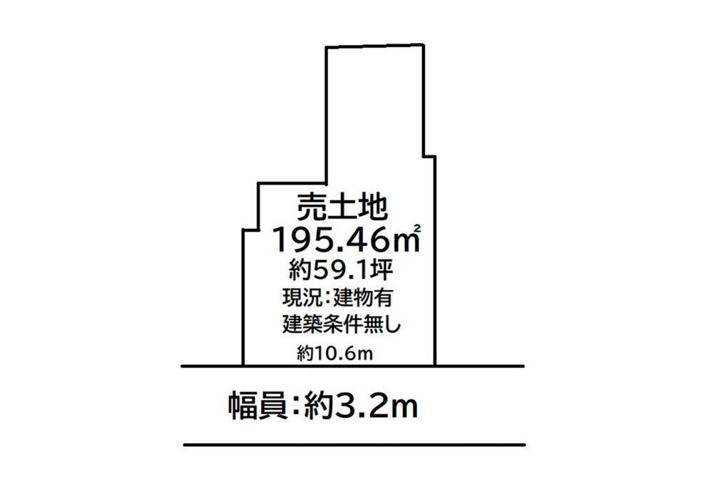 北町（貝塚駅）　１２１０万円 土地価格1210万円、土地面積195.46m<sup>2</sup> 約59.12坪