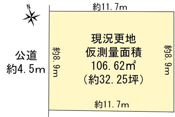 日吉台六番町　２３８０万円 土地価格2380万円、土地面積106.62m<sup>2</sup> 