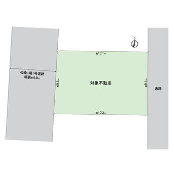 有野町有野（五社駅）　６９５万円 土地価格695万円、土地面積94.31m<sup>2</sup> 