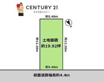 千代田４（高石駅）　７３０万円 土地価格730万円、土地面積65.88m<sup>2</sup> 図面と現況が異なる場合は現況を優先します