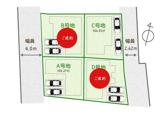大阪府豊中市上野西３ 少路駅 土地 物件詳細