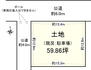 大字戒重（桜井駅）　１８５０万円 土地価格1850万円、土地面積197.9m<sup>2</sup> 