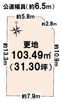 木津宮ノ内（木津駅）　１０９５万円 土地価格1095万円、土地面積103.49m<sup>2</sup> 