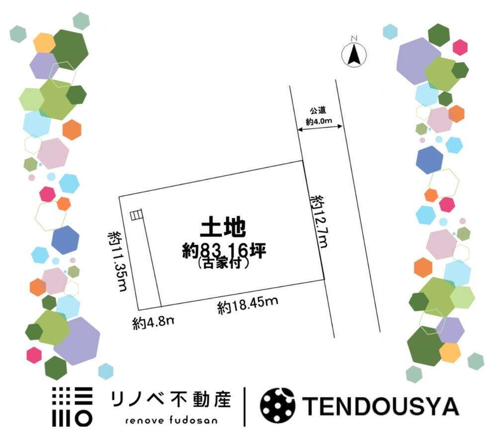 奈良県奈良市学園南２ 学園前駅 土地 物件詳細