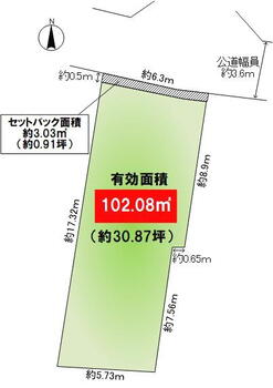桜５（牧落駅）　３２００万円 土地価格3200万円、土地面積107.81m<sup>2</sup> 阪急箕面線「牧落」駅より徒歩6分に位置しています。