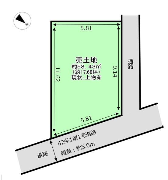 大阪府枚方市招提南町３ 樟葉駅 土地 物件詳細
