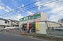 辻之（深井駅）　１１４０万円 業務スーパー堺福田店まで1556m