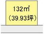 加太（加太駅）　１５９万７０００円 土地価格159万7000円、土地面積132m<sup>2</sup> 