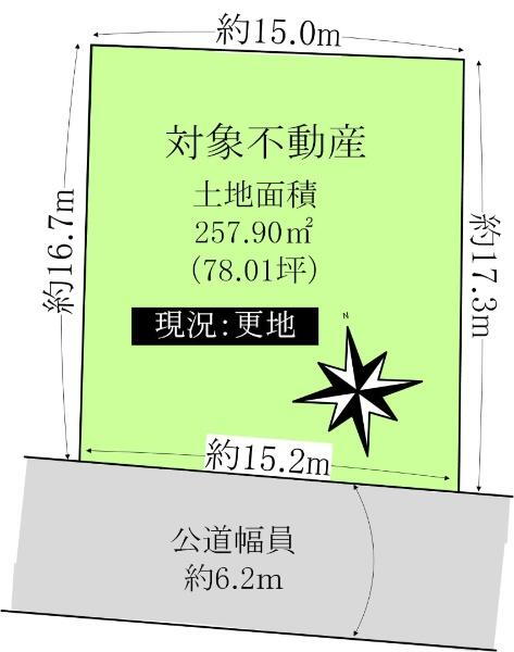 三原台３（泉ケ丘駅）　３７８０万円 土地価格3780万円、土地面積257.9m<sup>2</sup> 