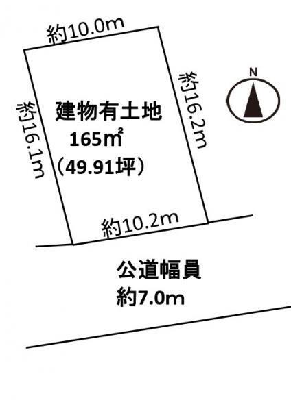 富士見が丘１（押部谷駅）　６５０万円 土地価格650万円、土地面積165m<sup>2</sup> 