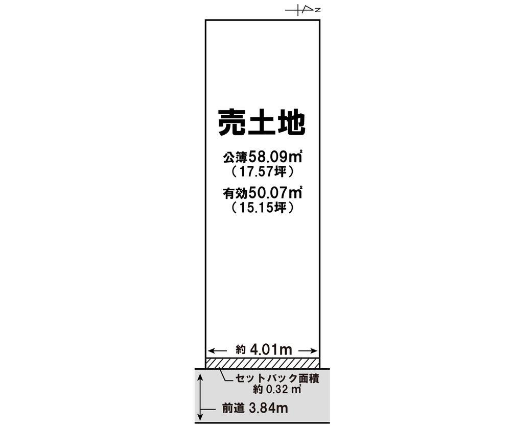 京都府京都市右京区嵯峨野芝野町 帷子ノ辻駅 土地 物件詳細
