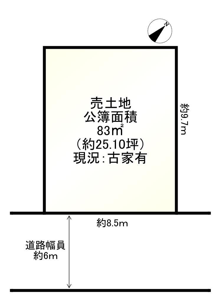 京都府宇治市宇治野神 宇治駅 土地 物件詳細