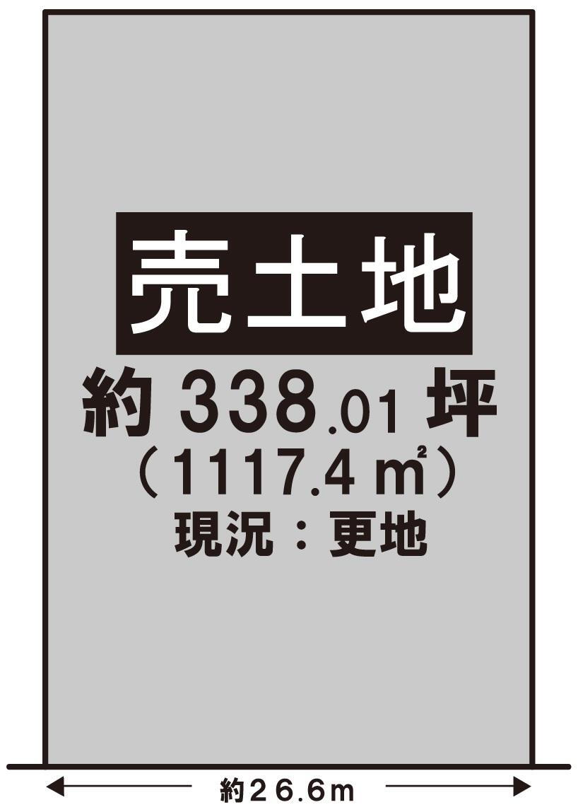 字文珠（天橋立駅）　１３８０万円 土地価格1380万円、土地面積1,117.4m<sup>2</sup> 