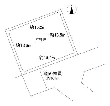 野洲市近江富士一丁目 土地価格1880万円、土地面積207.06m<sup>2</sup> (約62.63坪)。間口約15.4m、奥行約13.5m～約13.6mの整形地。前面道路は、幅員約6.1mの公道です。