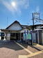 泉ケ丘３（東佐野駅）　３２８０万円