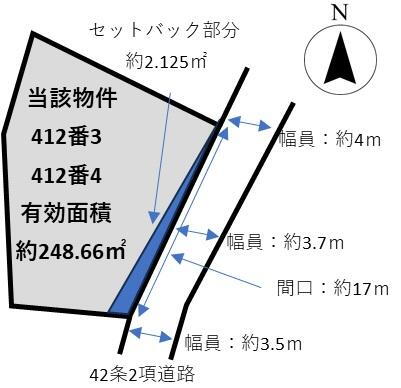 兵庫県加古川市志方町細工所 宝殿駅 土地 物件詳細