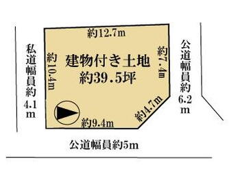 田町（天理駅）　１４８０万円 土地価格1480万円、土地面積130.65m<sup>2</sup> 三方角地、建物解体売主負担です♪