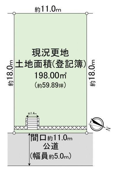 和邇高城（和邇駅）　４８０万円 土地価格480万円、土地面積198m<sup>2</sup> 間取り