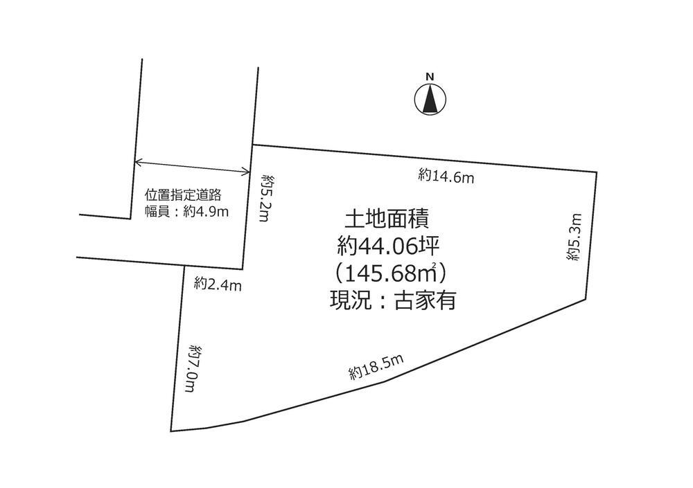 西台５（伊丹駅）　５４８０万円 土地価格5480万円、土地面積145.68m<sup>2</sup> 間口は西側で約5.2m接しています！<BR>前面道路の幅員は約4.9mです！