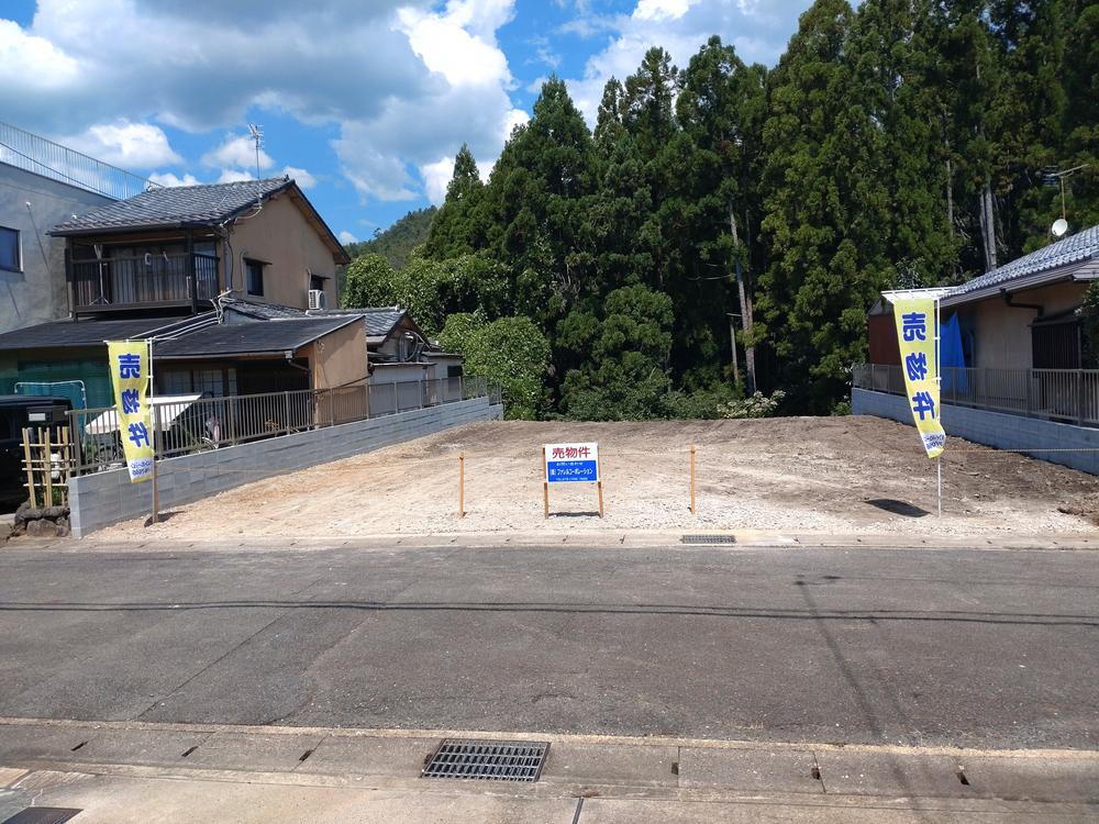 京都府京都市右京区鳴滝宇多野谷 宇多野駅 土地 物件詳細