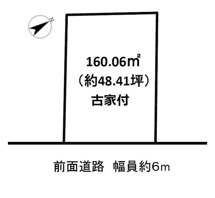 下鈎（栗東駅）　２０００万円 土地価格2000万円、土地面積160.06m<sup>2</sup> 様々なレイアウトの建物が入る土地形状。駐車3台も可能です