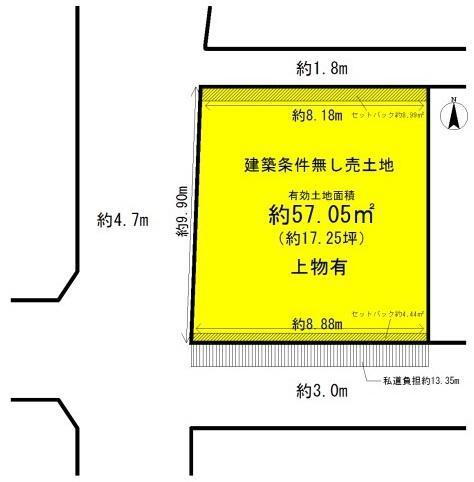 京都府京都市右京区太秦安井北御所町 太秦天神川駅 土地 物件詳細